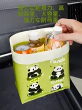 車用ゴミ袋【粘着式・清掃用・前席用】