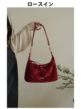 新中式デザインのレッドショルダーバッグ【腋下用・存在感のあるリボン付き】