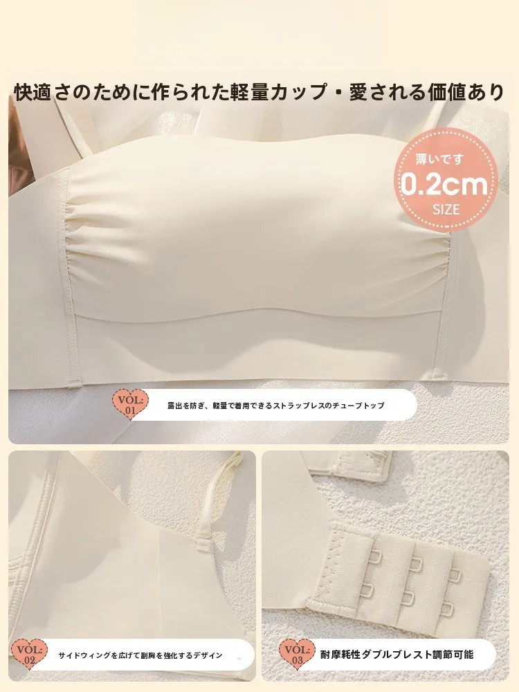 胸元美しく仕上げるブラトップ：薄手ホワイトで防透けの露出防止機能