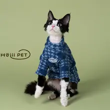 ポンポン模様の暖かいニット猫用ウェア【極上の柔らかさ・秋冬対応】