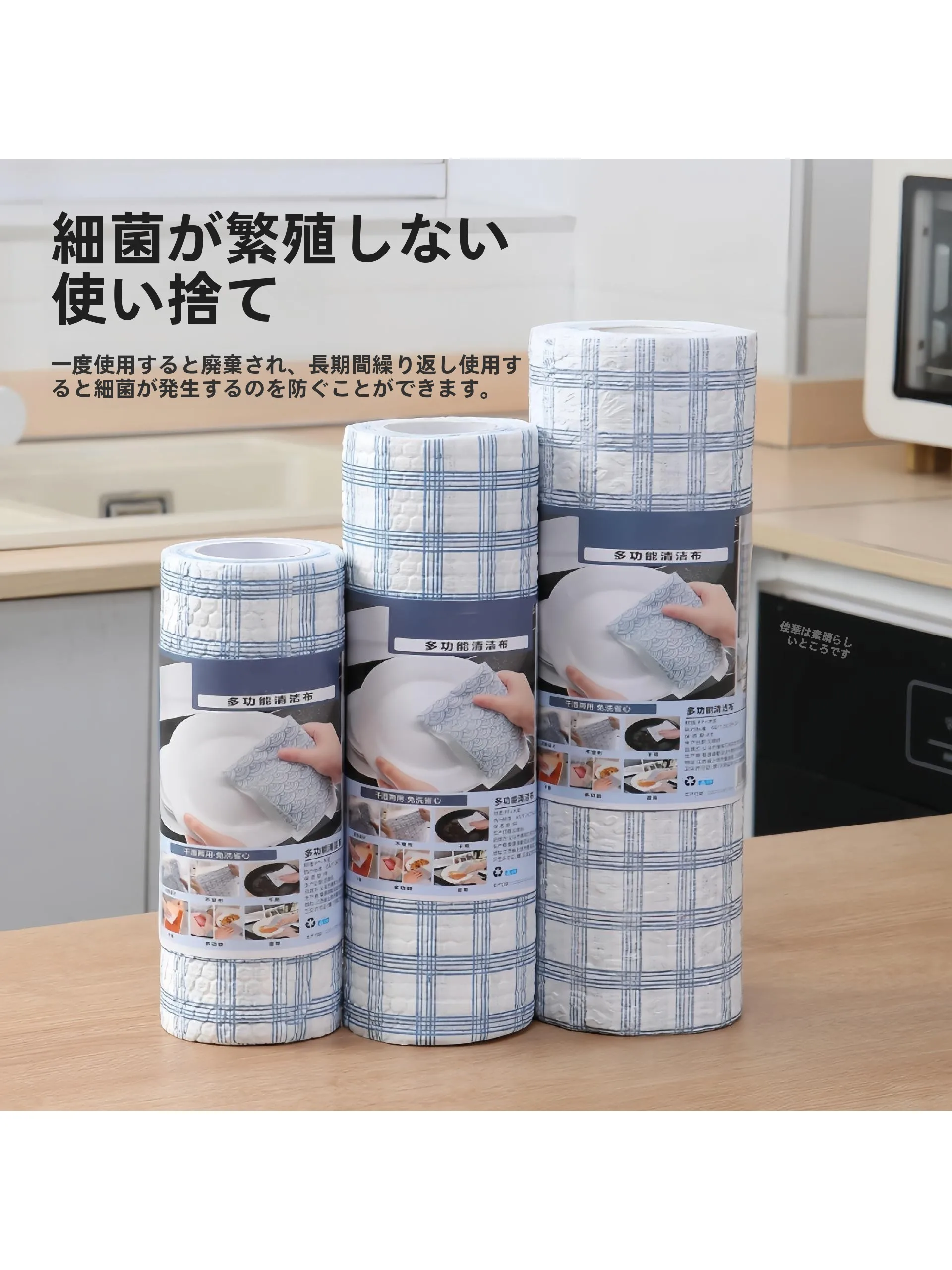 ベランダ掃除用具としての水洗い可能な使い捨てクリーニングクロスの実用性と使い分け