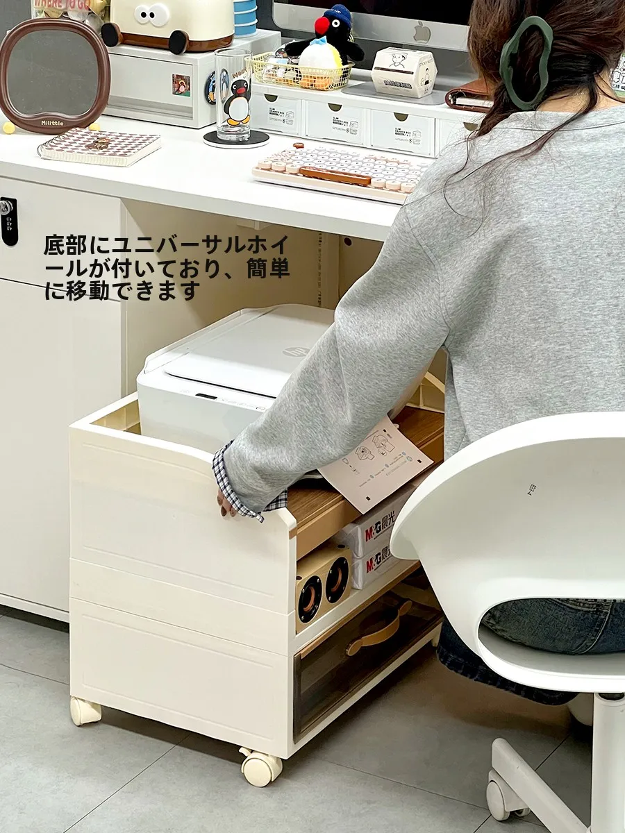 プリンターラックを選びながら、デスクの整理がうまくいかないあなたへ