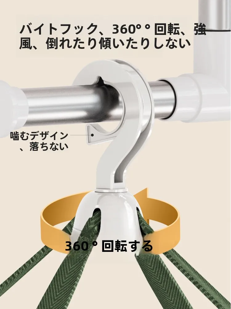 部屋干しDIYで悩むなら、この1つのアイテムが本当に救ってくれる？