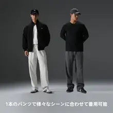 BD.POWER UP+ 極上の柔らかさのストレートパンツ【メンズ・グレー・フィット・フィットネス用】