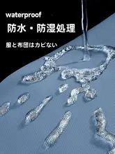 超大サイズ圧縮布団収納袋【防湿・引っ越し用・厚手・学生向け】