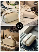 高級感漂うツートンカラー皮革ティッシュボックス【デスク用・エレガントな装飾アイテム】