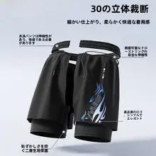 メンズ水着3点セット【速乾・大きいサイズ・プロ仕様】