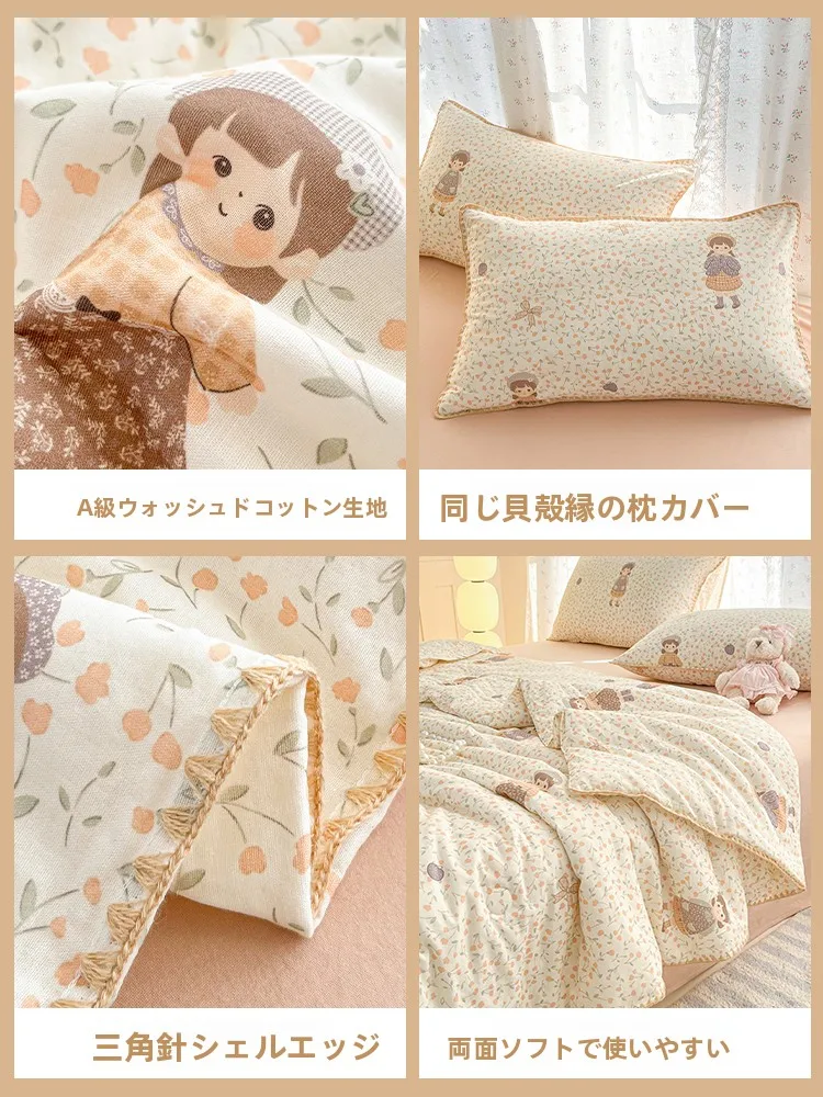 洗えるコットン素材の夏用涼感ブランケット：高透气性と水洗い可能なデザインの実用性