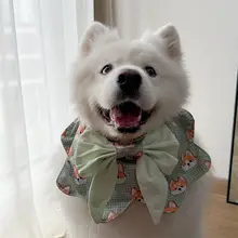 ペット用サンフラワーデザインのスカーフ【中型犬・大型犬用・トレンドアクセサリー】