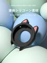 スマートウォッチ用保護ケース【猫耳デザイン・シリコン・スポーツ向け・全包鉄膜】（セットアップ対応）
