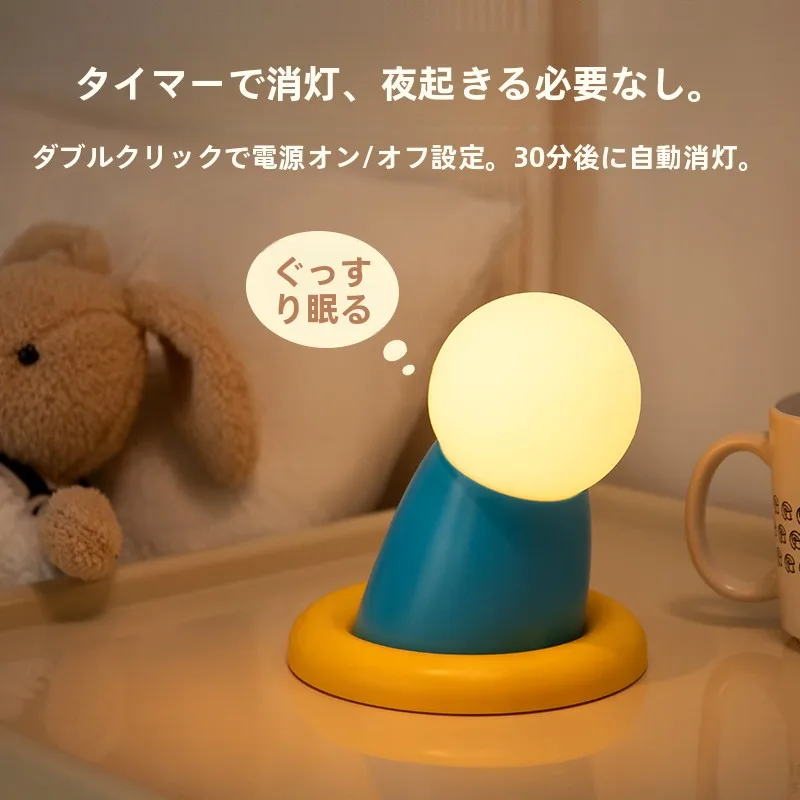 ベッドサイドライトを選ぶときに迷うのは、本当に「どんな光がいいか」なのか？