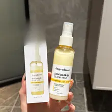 潤いある肌へ！保湿スプレー【皮膚バリア強化・敏感肌向け・落ち着きのある使用感】