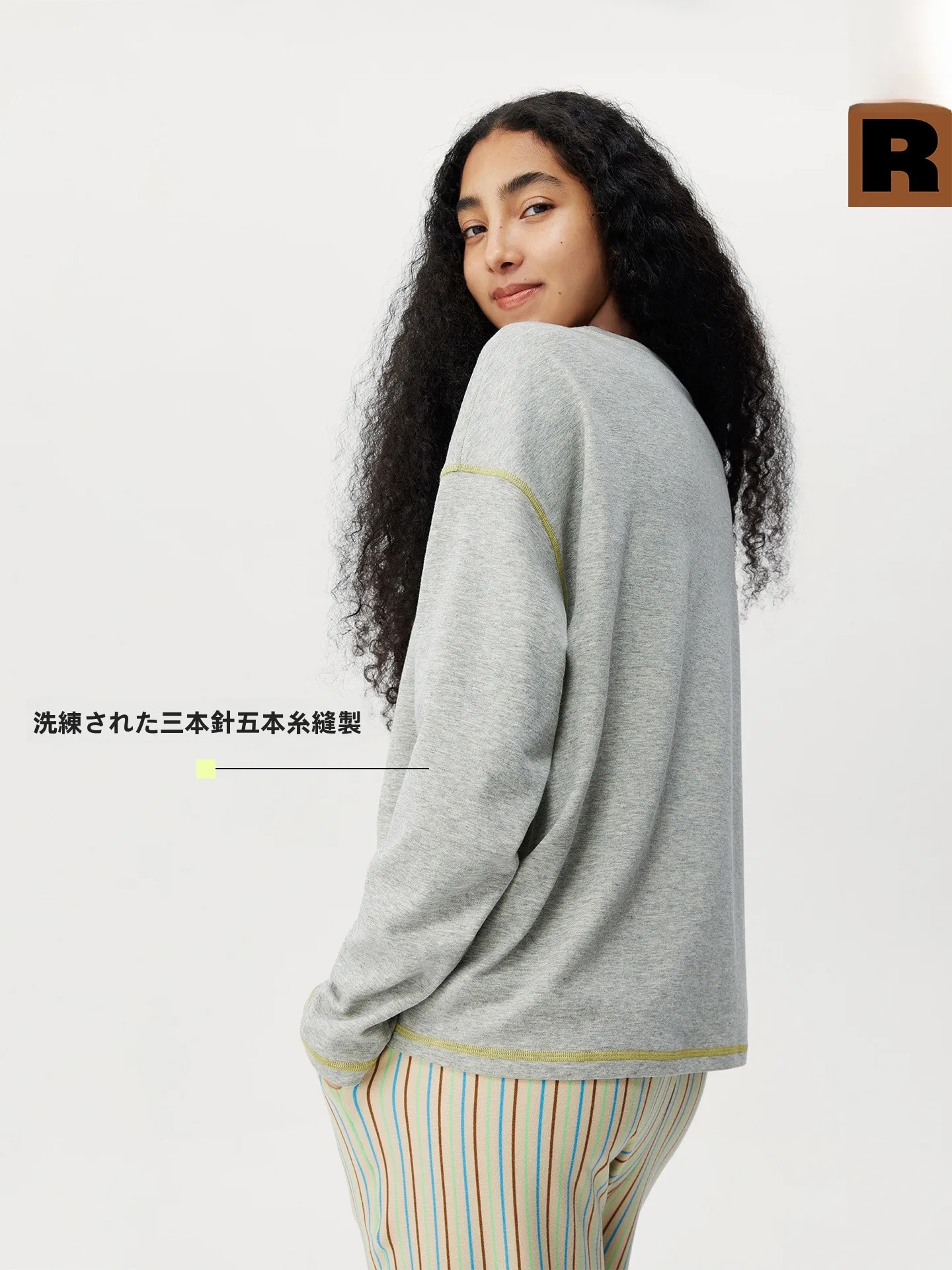 ロンティー重ね着はどんな場面で着る？リバーシブル長袖Tシャツが解決する、通勤からデートまでの一貫性のある着こなし