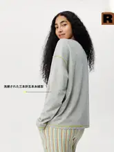 リバーシブルデザインの長袖Tシャツ【秋冬用・カジュアル・レディース・ラフなスタイル】（セットアップ対応）