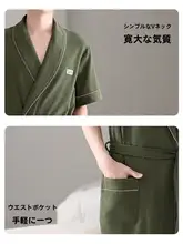 男性用 夏用コットンパジャマ【短袖・薄手・ゆったりサイズ】