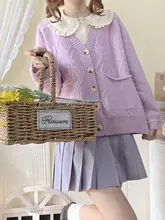 ラベンダー色の透かし編みニットカーディガン【秋用・女性・甘可愛いデザイン】