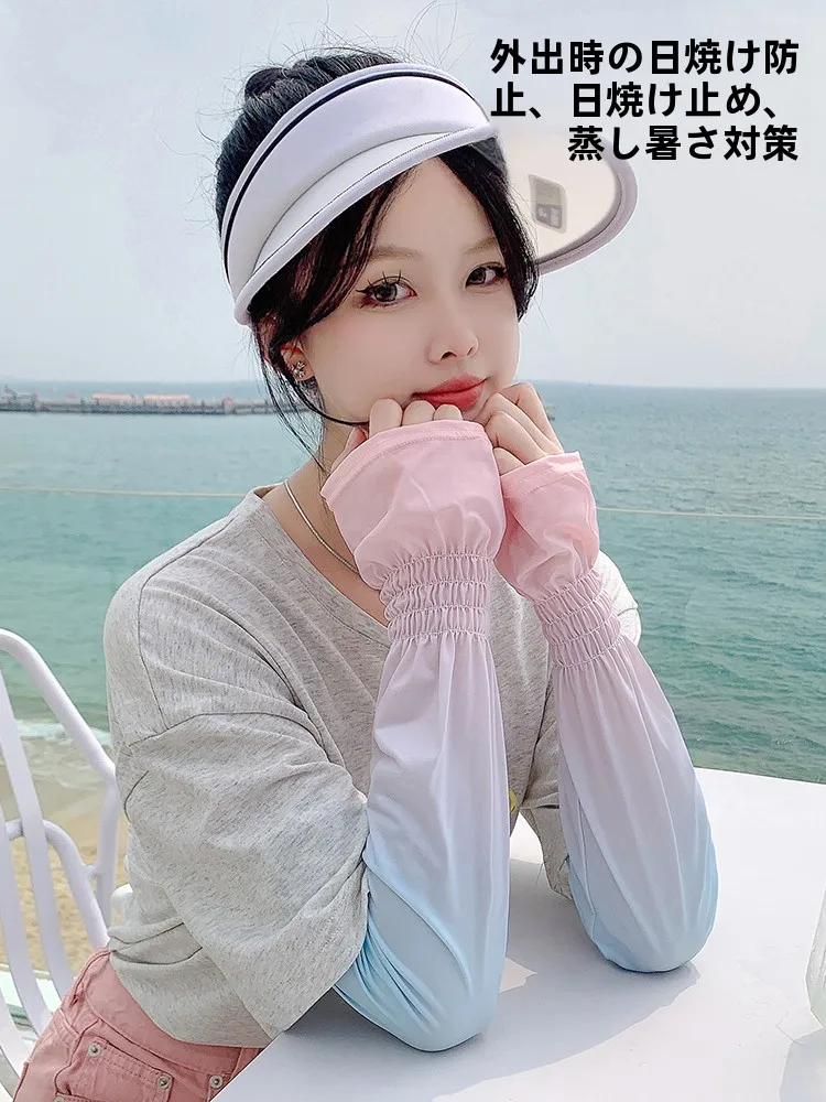 UVカットカーディガンを選びながら、夏の日常をどう整える？