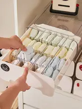 香り付き下着収納ボックス【プラスチック製・衣類用・引き出し型】