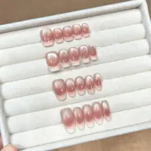 柔らかいヌードピンクのフレンチ猫目デザイン手作りネイルチップ【極上の柔らかさ・高級感】