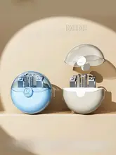 高級爪切り・耳かき・眉毛整形ツールセット【携帯用・多機能】（セットアップ対応）