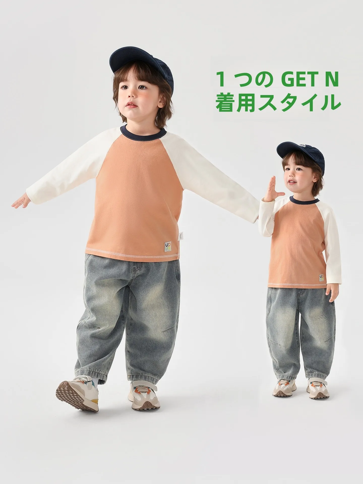 男の子用春秋カジュアルデニムパンツ：柔らかい生地とスリムフィットが実用性を実現
