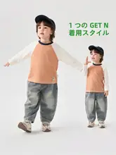 男の子用春秋カジュアルデニムパンツ【柔らかいデニム・色落ちしにくい・スリムフィット】