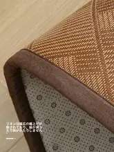 快適な夏用マットレス【折りたたみ式・リビングや寝室に最適・畳対応】