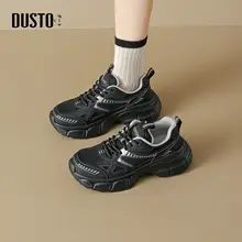 秋用登山シューズ【通気性・厚底・スニーカー・女性用】