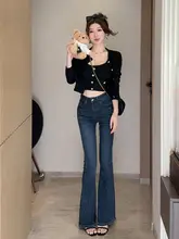 星柄デザインのハイウエストデニムパンツ【ストレッチ・極上の柔らかさ・フレアシルエット】（セットアップ対応）