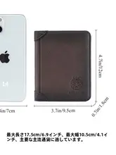 本革製 男性用短財布【防盗機能付き・欧米風・ラウ  ンドファスナー】