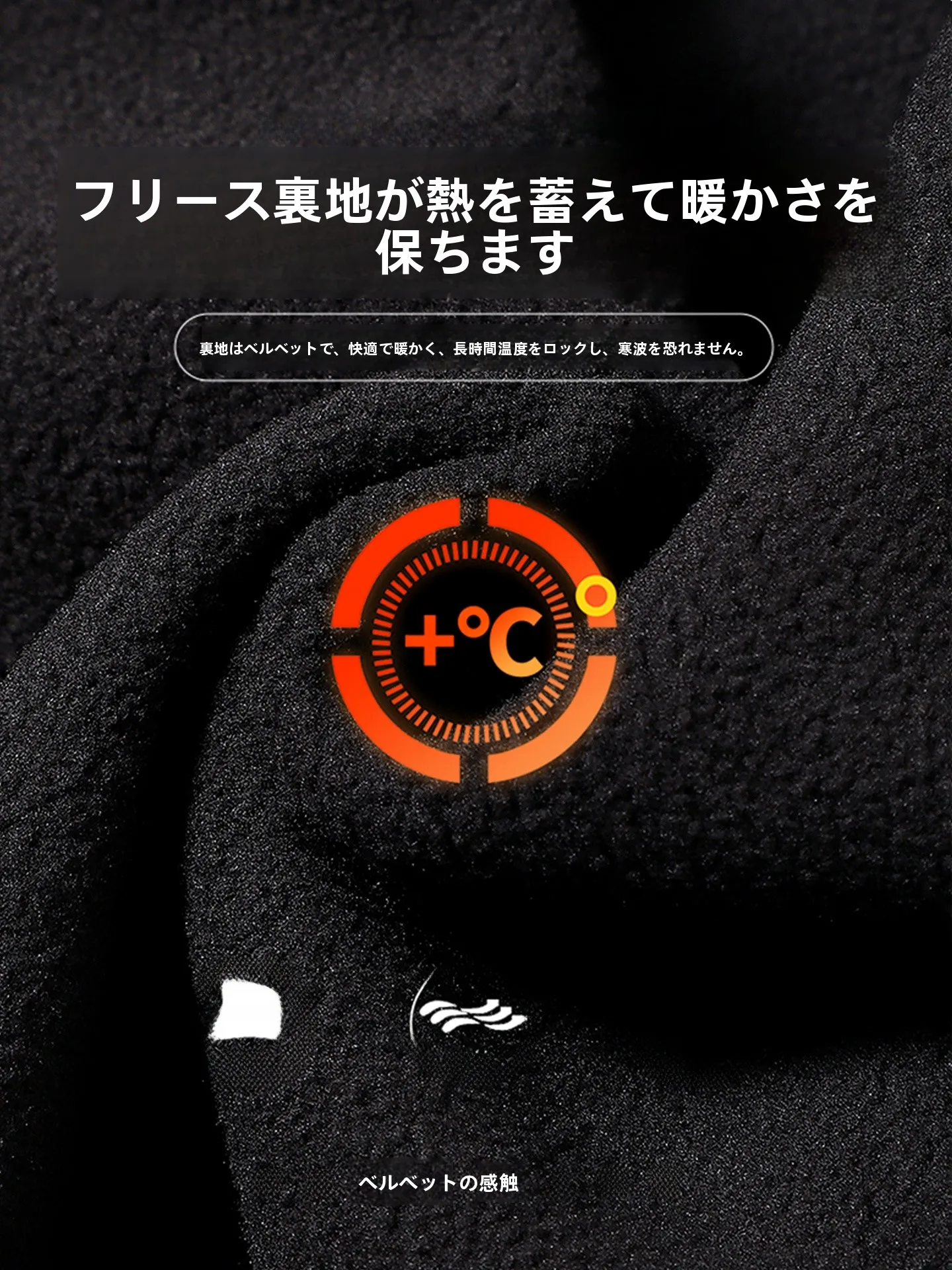 防水・防風の三合一ソフトシェルジャケット：冬季ハイキングでの実用性と機能性を解説