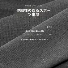 MITAOGIRL 無縫のヨガパンツ【ハイウエスト・腹引き締め・透湿性・スポーツ用・フレアパンツ】