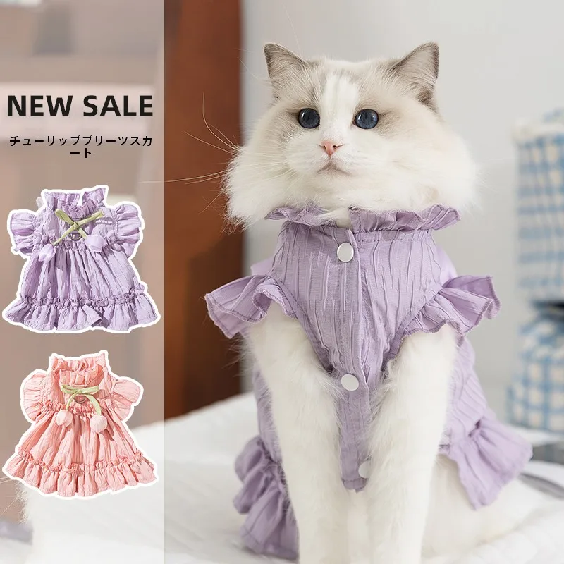 猫dollとは何か：春夏用猫用チューリッププリーツドレスの実際の使い方と特性