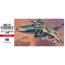 米グ MIG27 戦闘機【モデルキット・スケール詳細なし】