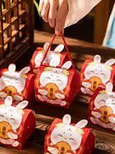 可愛いウサギのデザインのミニ中秋月餅ギフトボックス【空箱・ふわふわのデザイン】