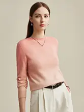甘美なグラデーションデザインのウールニットセーター【ラウンドネック・秋冬用・女性用】
