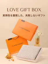 高級ギフトボックス入り毛布【昼寝用・周年記念・実用的な贈り物】