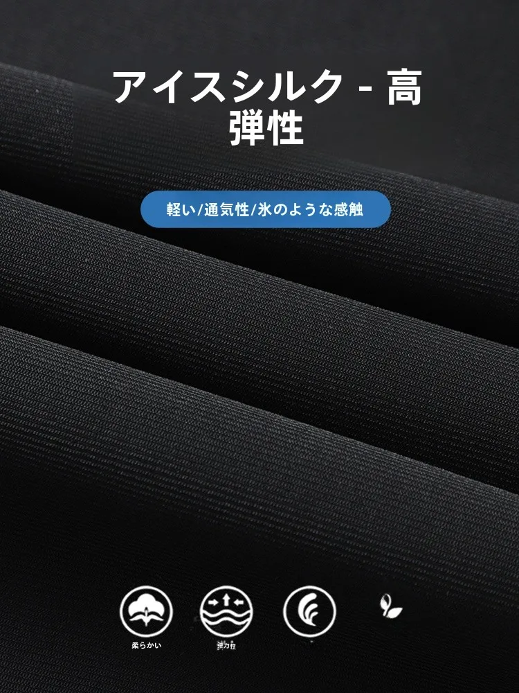 夏のウォーキングウェア選びで迷うなら、これひとつで解決できる？