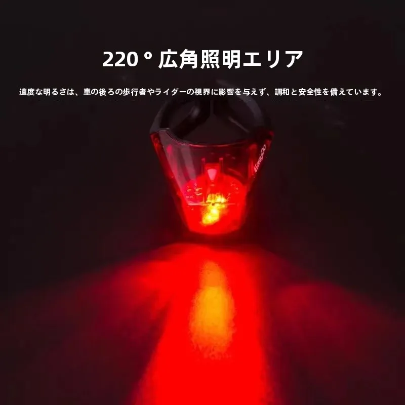 自転車用テールライト Easydo：夜間走行における安全性と実用性のバランス