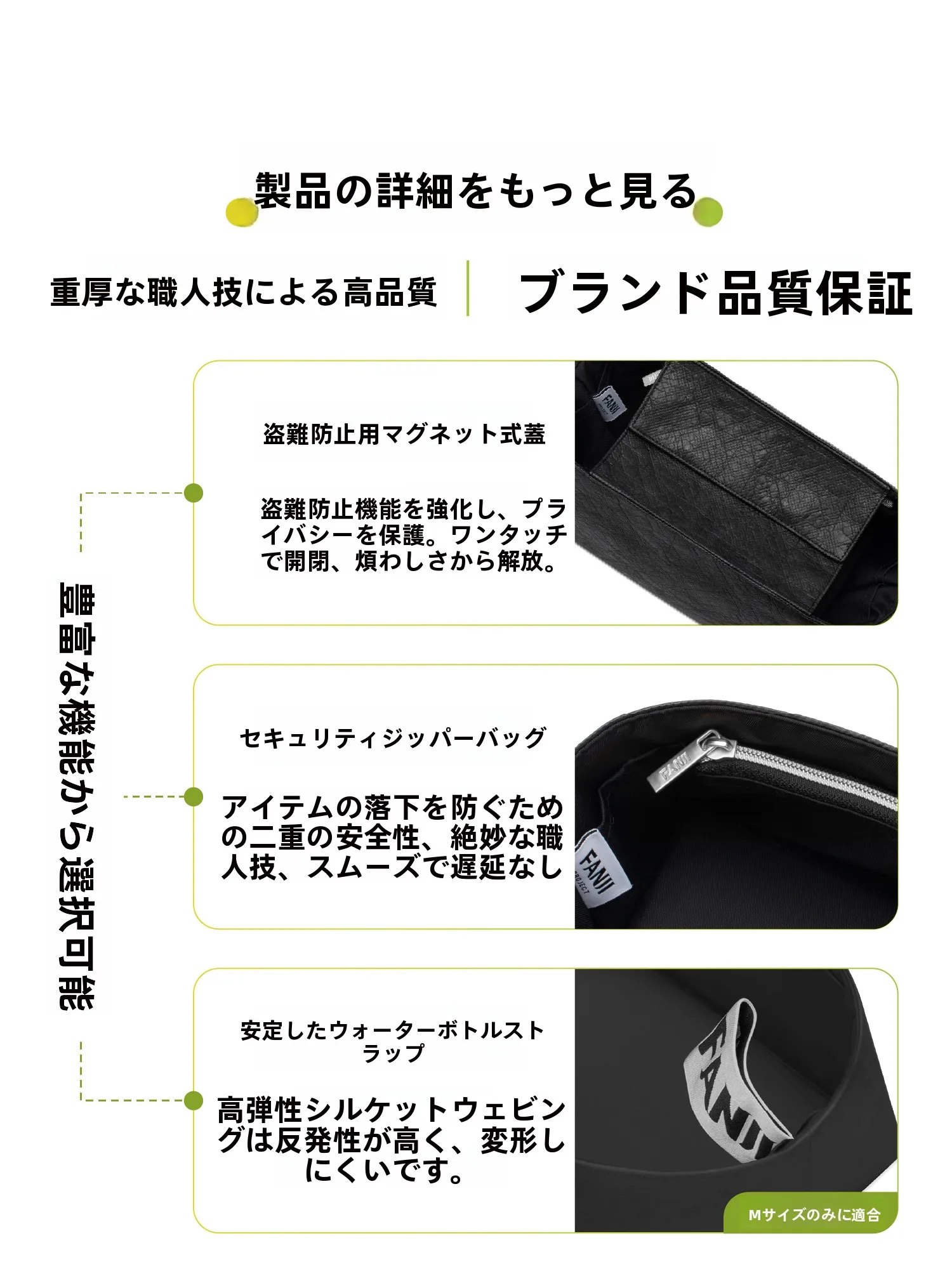 A4縦型トートバッグの実用性とデザイン性を徹底解説