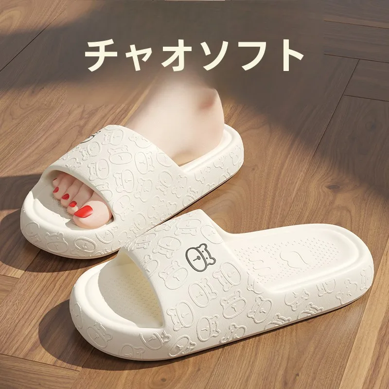 防滑カートゥーンデザインの親子用ルームスリッパ：夏用・バスルーム対応の実用性と安全性を徹底検証