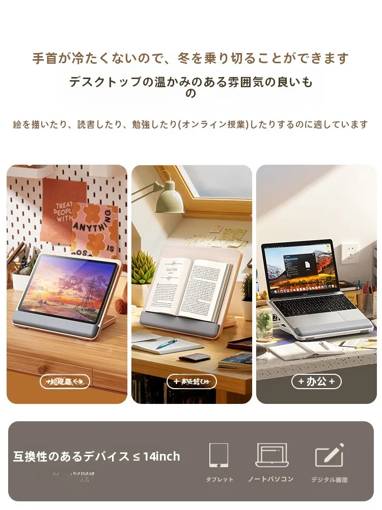 iPad三脚ホルダーを選ぶときに迷うなら、この木製アートスタンドが救う