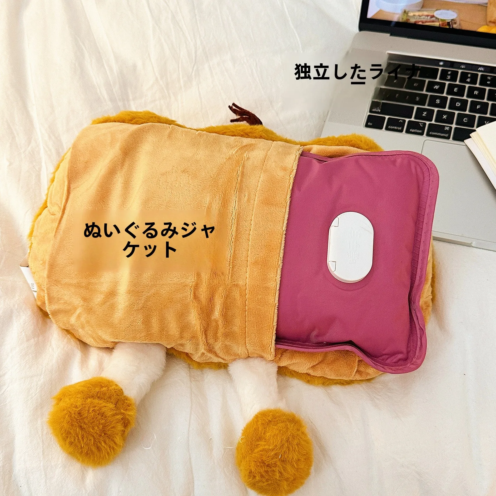 冬のカフェで温かいコーヒーを楽しむには、どんなカップウォーマーがおすすめ？