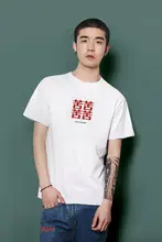 Kuxi テキスト T シャツ男性と女性の純綿半袖