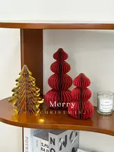 卓上オブジェ 折り紙風 置物 上品 リビング インテリア ホテルライク ウィンドウディスプレイ クリスマス お正月 ギフト