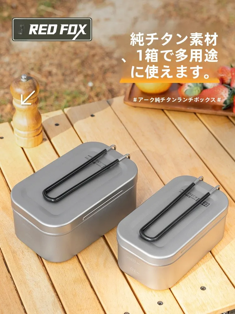 フル活用した節約生活の実践ガイド｜食器・ランチボックスの使い方と見落としポイント