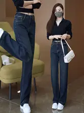 高級デニム製 スリムワイドパンツ【ハイウエスト・加毛・ストレートシルエット】