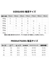 肌触りの良い高腰ワイドパンツ【秋用・ドレープ感・長丈】（セットアップ対応）