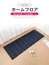 アウトドア用 折りたたみマット【防水・昼寝用・携帯便利】