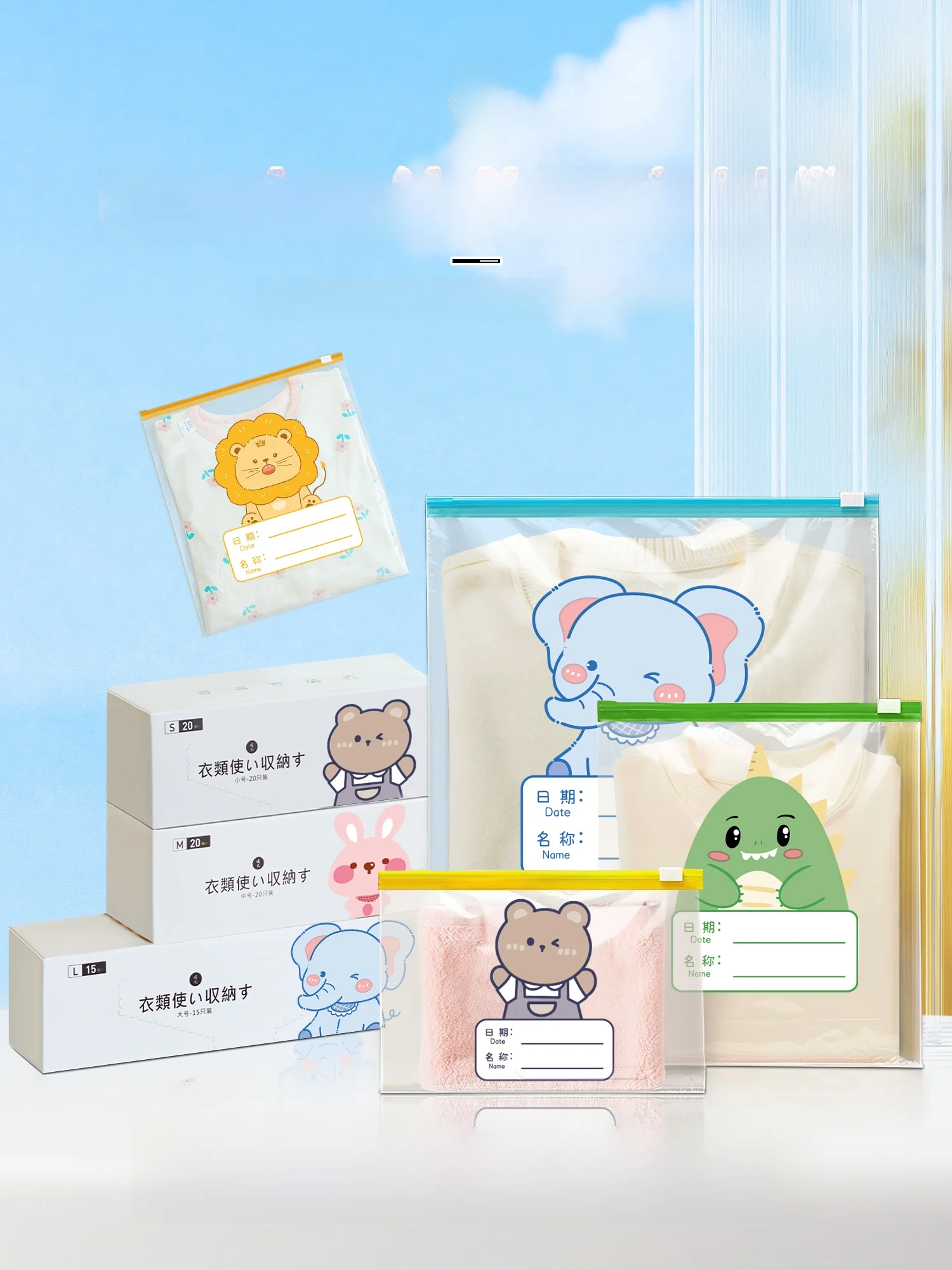 子育て中の家庭で重宝するおうち時間アイテムを年齢別におすすめリストで教えてください（3歳までを対象に）